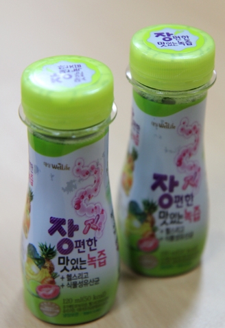 안양녹즙 이미지