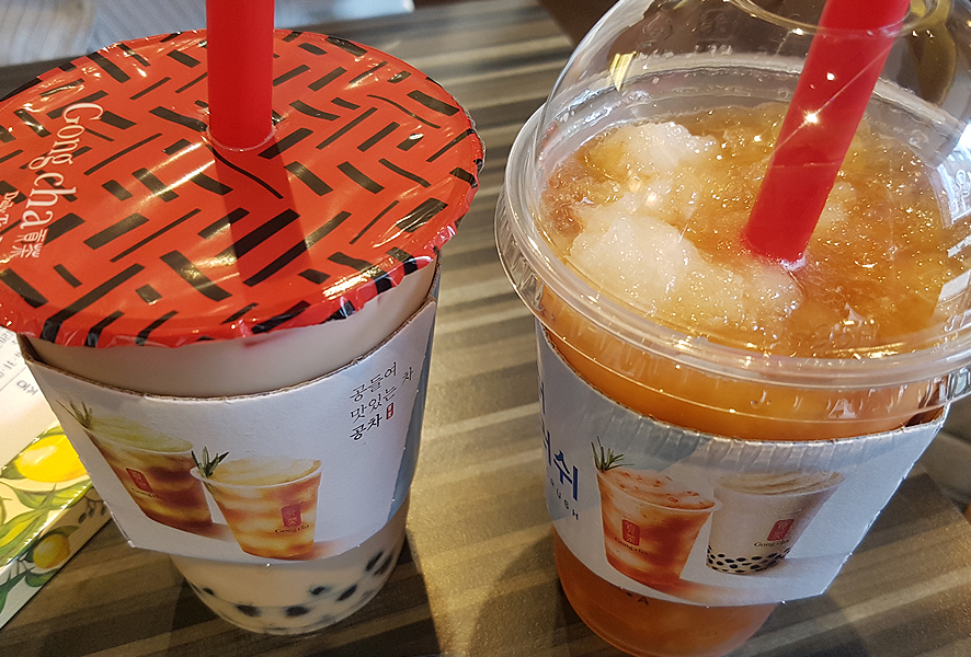 아로마크러쉬 이미지