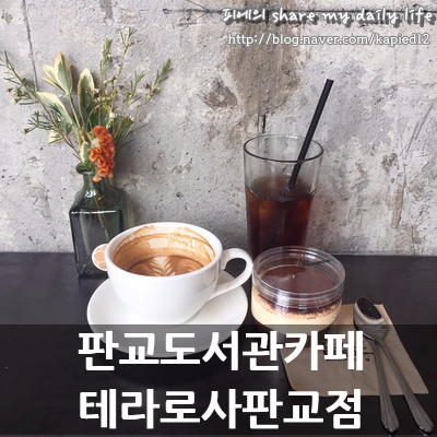 성현주유소 이미지