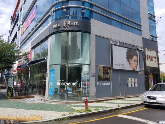시원 미용실 이미지