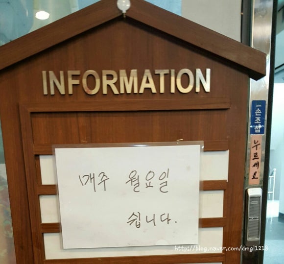 궈쉐이 이미지