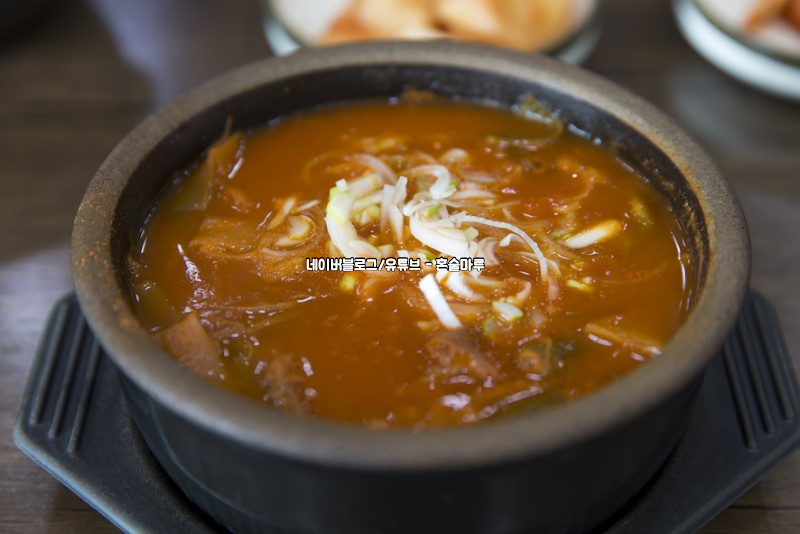 명랑식당 이미지