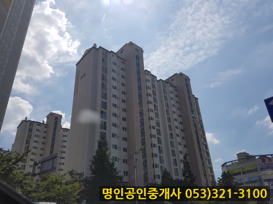 삼우파크 이미지