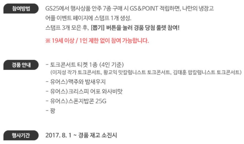 안주25 이미지
