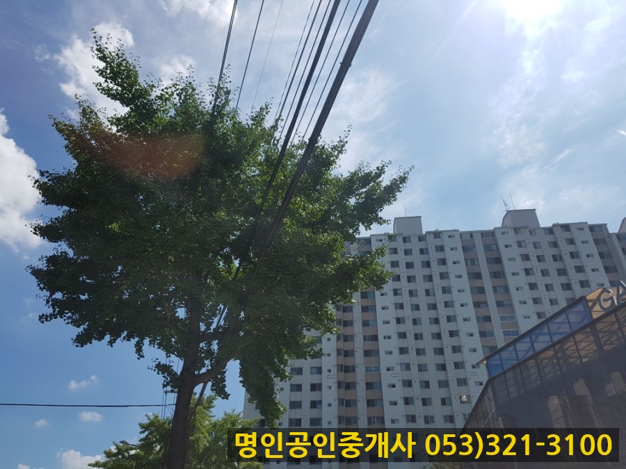 삼우파크 이미지