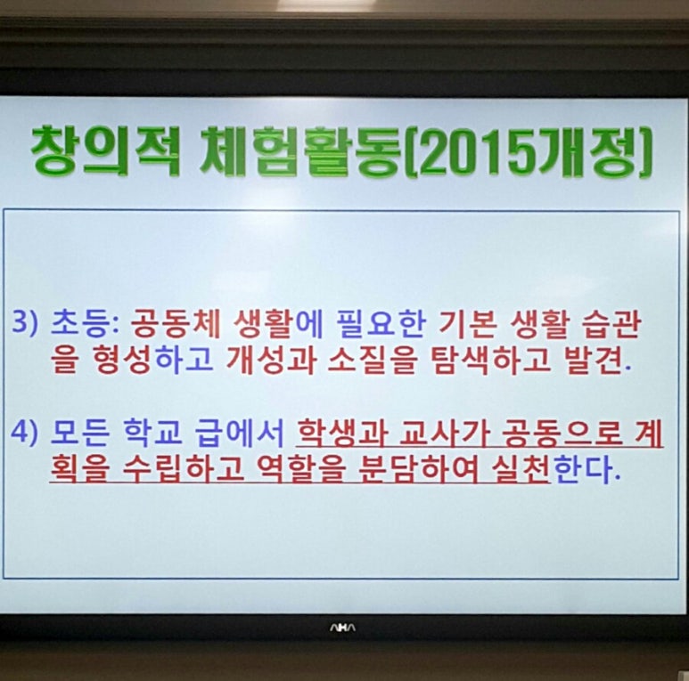시각문화 이미지