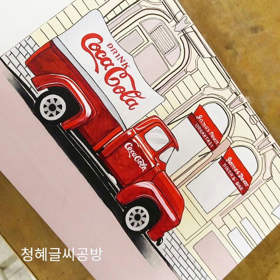 청혜글씨공방 이미지