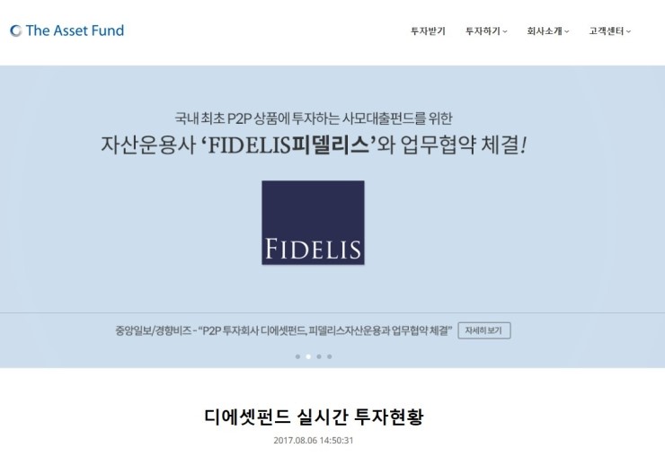 에셋디자인 이미지