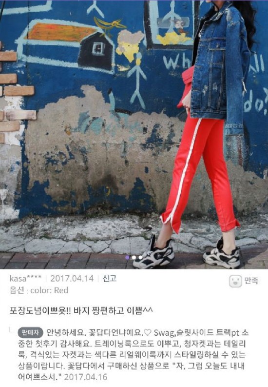 꽃답다 이미지