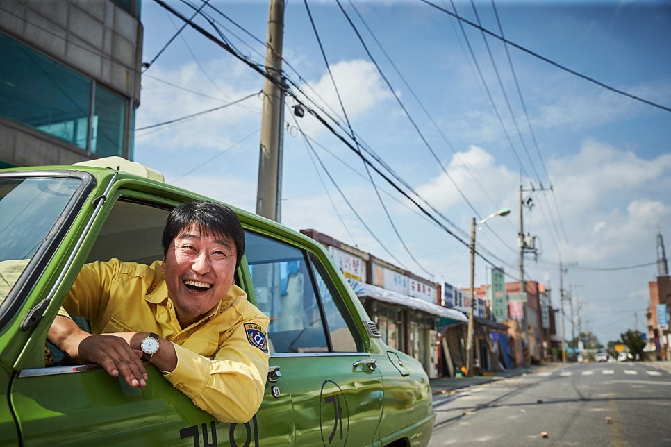 달구리 이미지