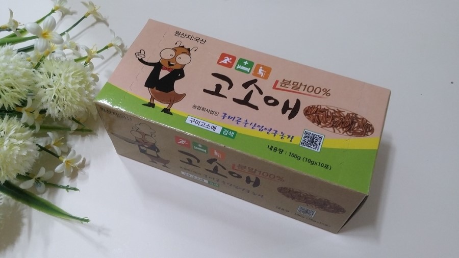 구미곤충산업연구농장 이미지