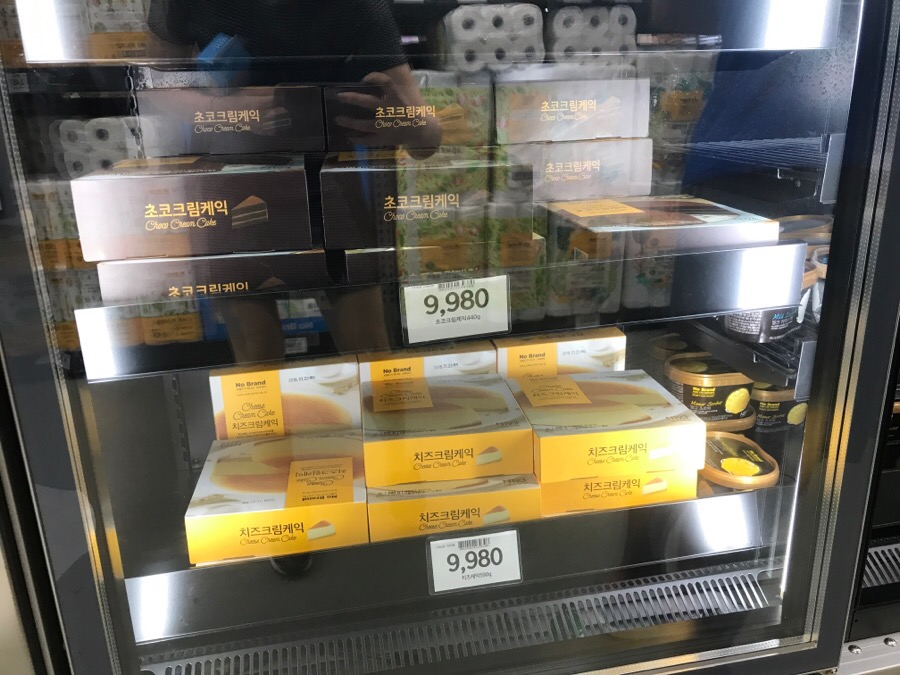 노브랜드 용인죽전점 이미지