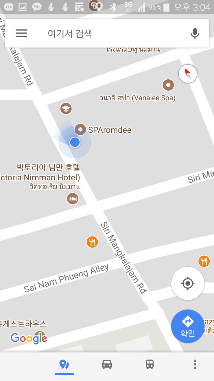 혜민푸드 이미지