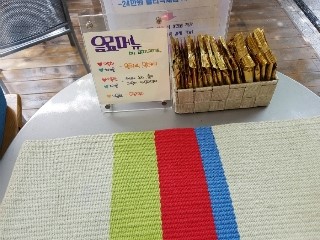 시원 미용실 이미지
