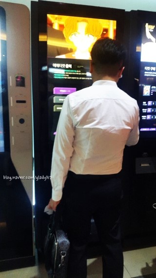 두타슈퍼 이미지