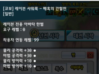 빙고180 이미지