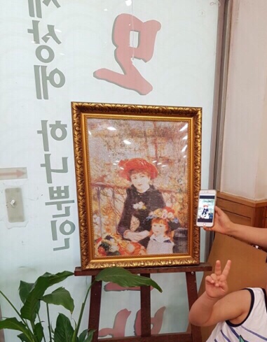 여우다방 이미지