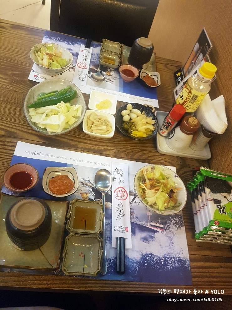 김동일쉐프 이미지