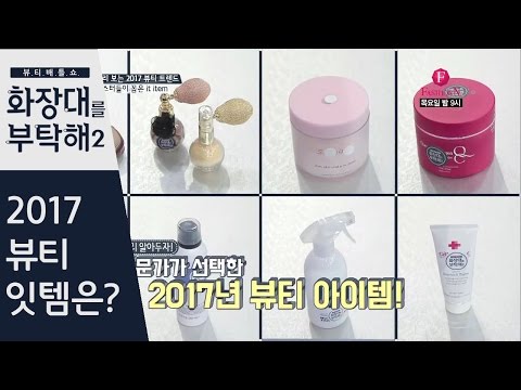 루아뷰티 이미지
