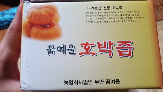 엉클팜법인 이미지