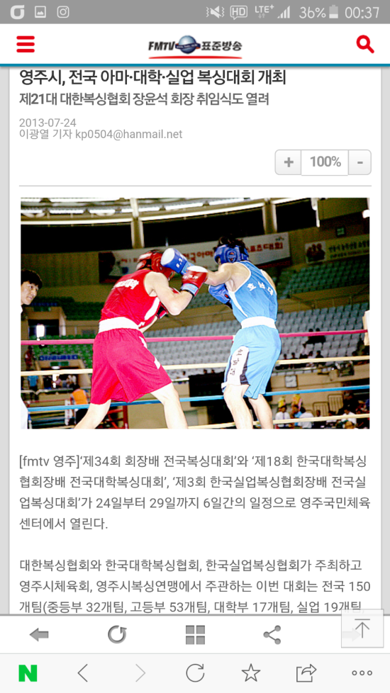 대경실업 이미지