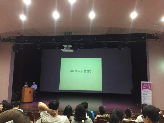 자연주의의원 이미지