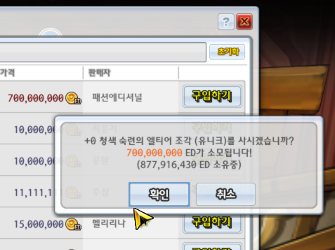 빙고180 이미지