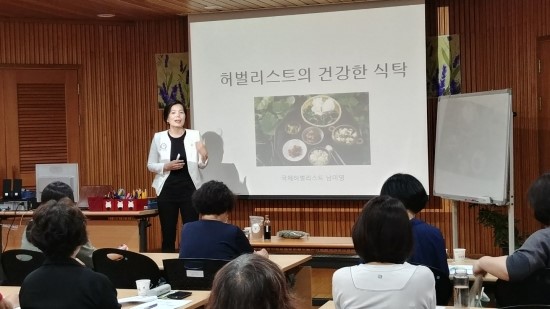 국제식탁 이미지