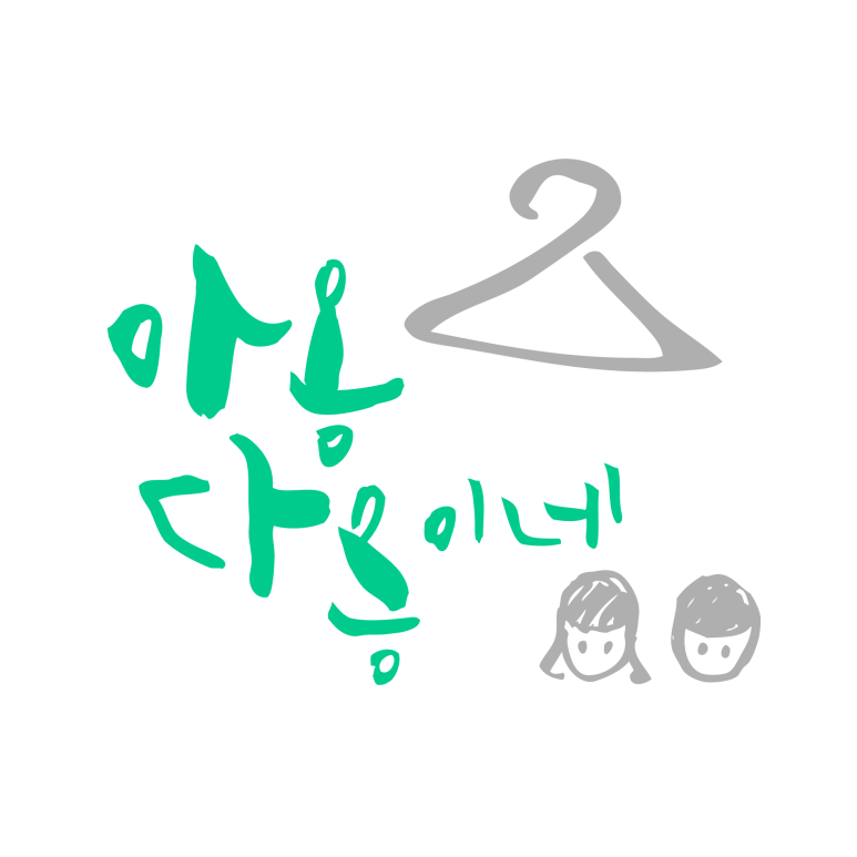 쁘띠몽드 인하 이미지