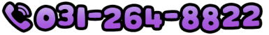 해피마트(마트365) 이미지