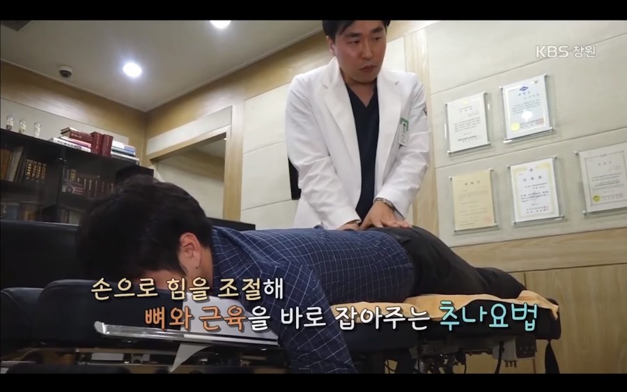 자향 이미지