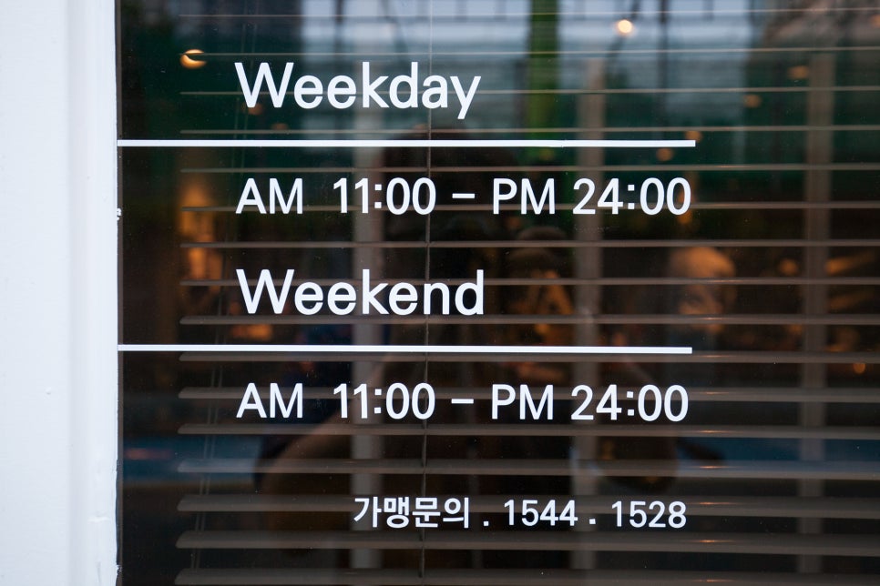 만랩커피부산 이미지
