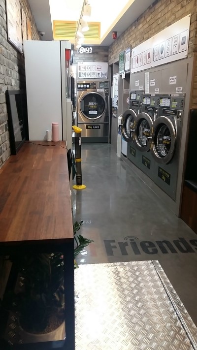 세탁도당점 이미지