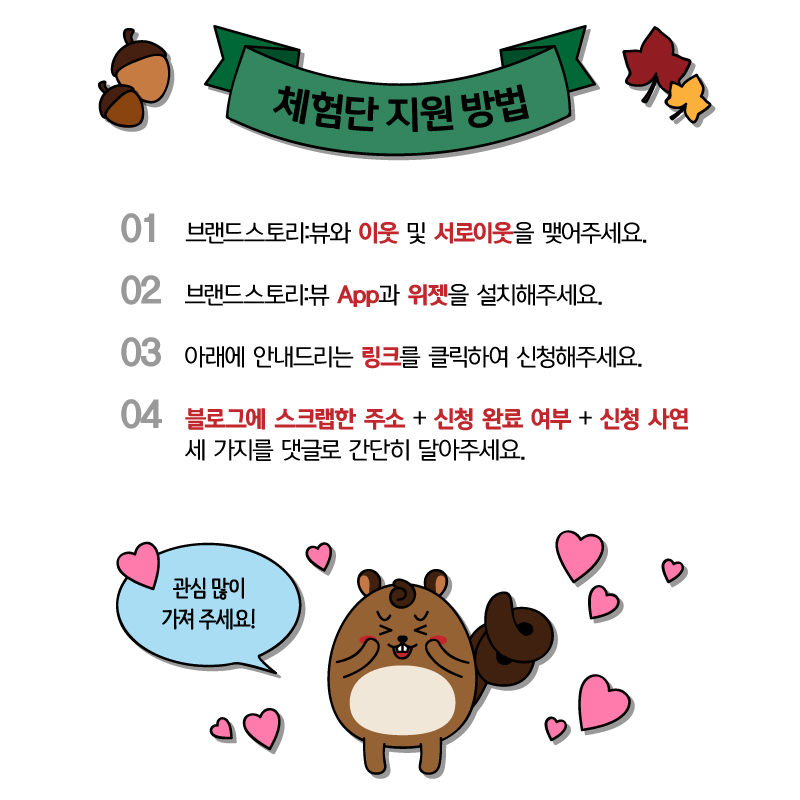 빌러벡 이미지