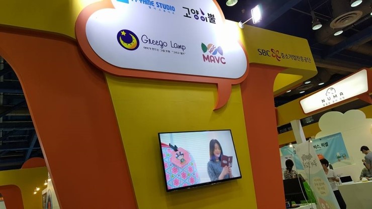 스튜디오유알 이미지