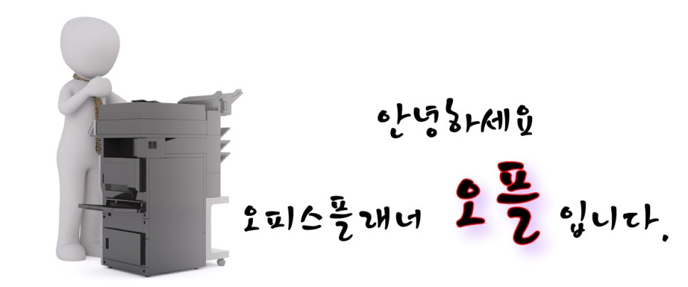 (주)비긴어스 이미지