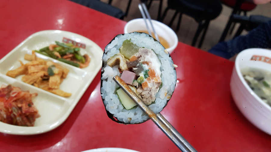 김밥나라봉명점 이미지