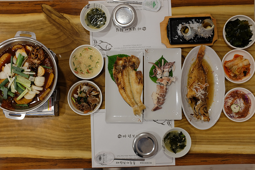 용담마린 이미지