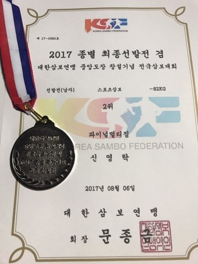 국가대표PC 이미지