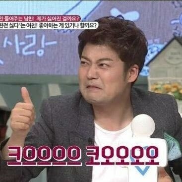 그리담 이미지