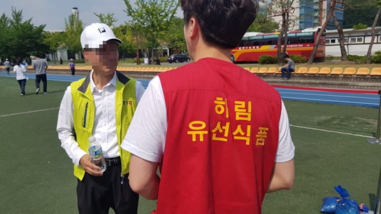 유선두마리치킨 이미지