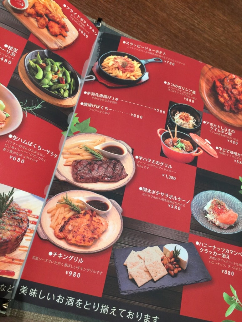 Dining  S.M 이미지
