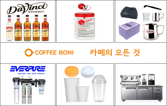 대성냉동전자 이미지