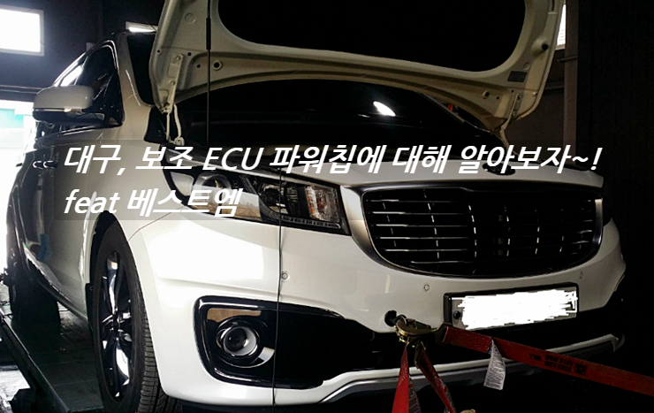 (주)베스트엠 이미지