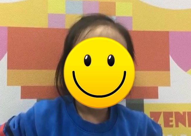 아이제니스 이미지