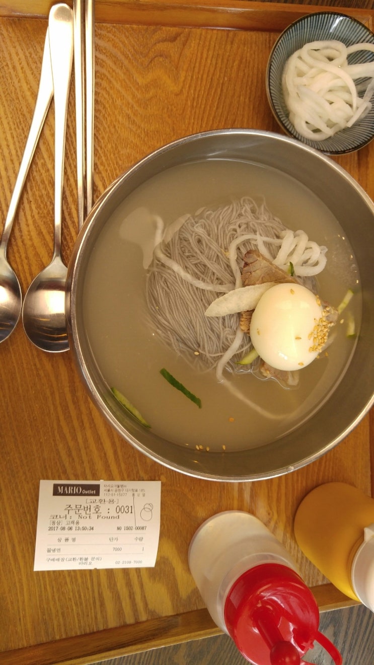 마포갈비 사진 7