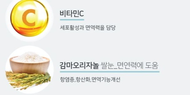이루다컴퍼니 이미지