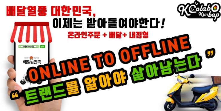 제일김밥분식 이미지