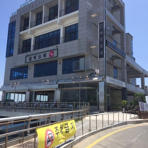 카페뉴벨 이미지