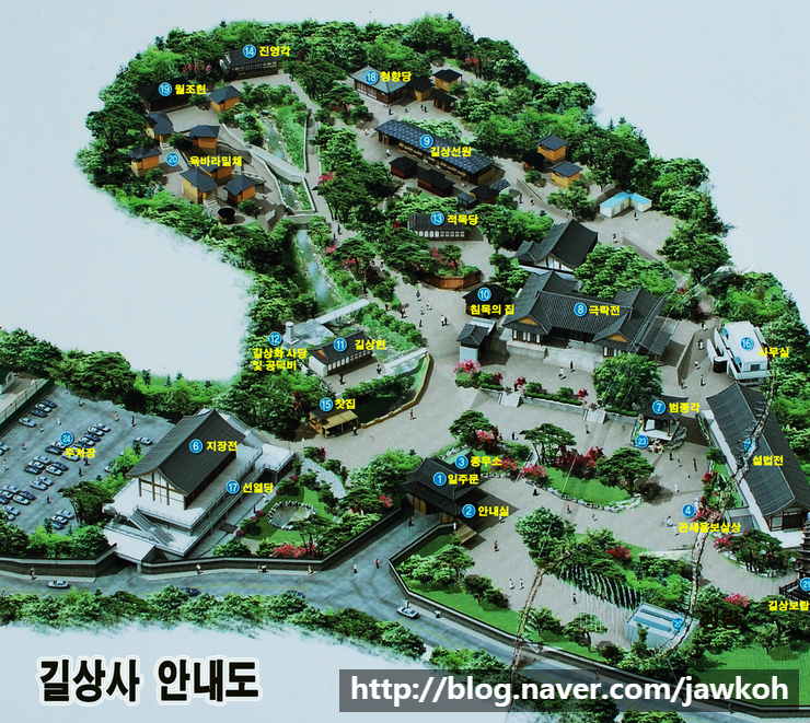 호명청평산장호텔 이미지